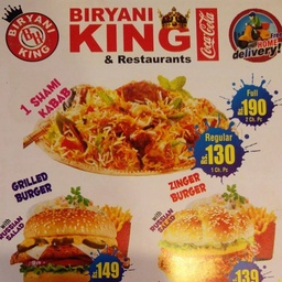 Biryani King - barkat market