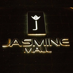 Jasmine Mall