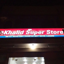 Khalid Super Store , Opposite to Pakistan mint Gate, G.T. Road, Lahore