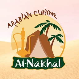 AL-NAKHAL
