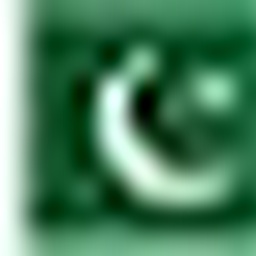 Pakistan Institute Of Engineering And Applied Sciences