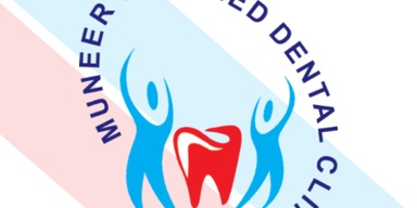 Muneer Shaheed Dental Clinic (MSDC)