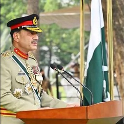 App Associated Press Of Pakistan
