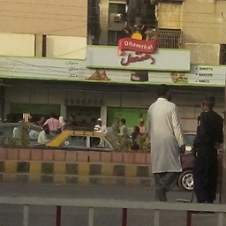 DHAMTHAL SWEETS,BAKERS & NIMCO