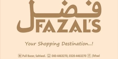 M. Bilal Fazal Trunk & Steel Works