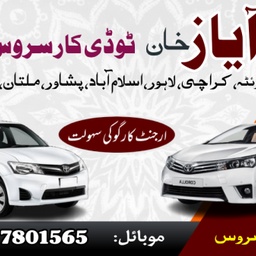 Karachi to Quetta 2D Car Service