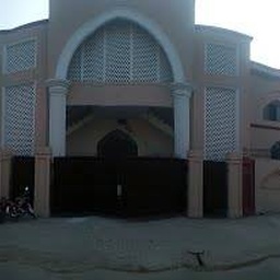 Minhaj Education Society
