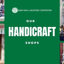 SINDH SMALL INDUSTRIES CORPORATION