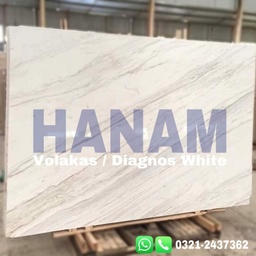 Hanam Marble Industries