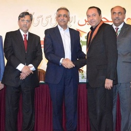 ZAFA Pharmaceutical Laboratories (Private) Ltd.