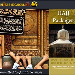 Hejaz-e-moqaddus