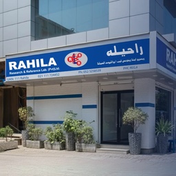 Rahila research and reference lab pvt ltd