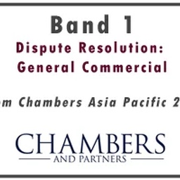 BHANDARI, NAQVI & RIAZ ADVOCATES & LEGAL CONSULTANTS