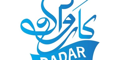 Karwan-e-Badar Travel and Tours