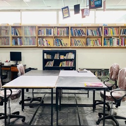 Blessed Islamic Grammar School