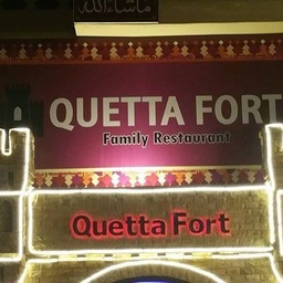 Quetta FORT - Family Restaurant".