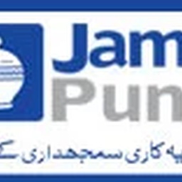 INSURANCE ASSOCIATION OF PAKISTAN