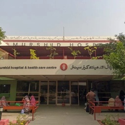 Murshid Hospital
