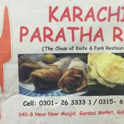 Karachi Paratha Roll.