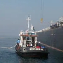 SEAMAX MARINE SERVICES