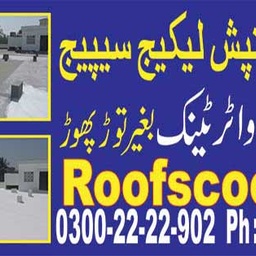 Roof Leakage Waterproofing