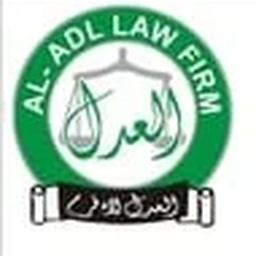 MIAN MUHAMMAD NAWAZ ADVOCATE HIGH COURT