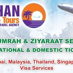 Roshan Travel & Tours IATA TAAP