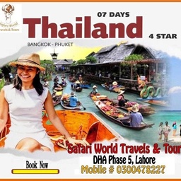 Safari World Travel & Tours