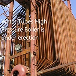 INDUSTRIAL BOILERS (PVT) LTD.