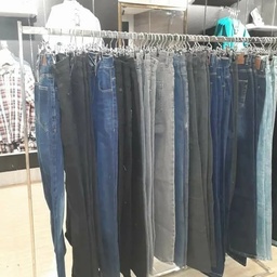 The Denim Store