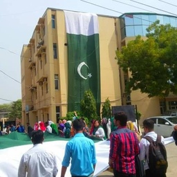 Gulab Devi Educational Complex