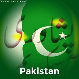 Peshawari Ice Cream Phase 4 and Phase 6
