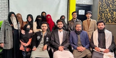Alhamd islamic center