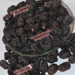 Shifa e Ajwa Paste