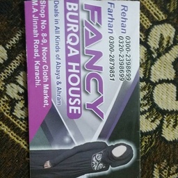 Fancy BURQA House