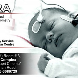 Rida Hearing Care Center