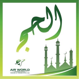 Air World International Travel & Tours Pvt.Ltd