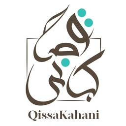 QissaKahani