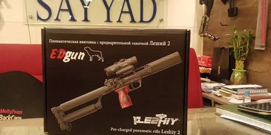 Sayyad Hunting