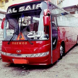 Kaka Movers