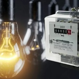 Islamabad Electric Supply Company (Iesco)