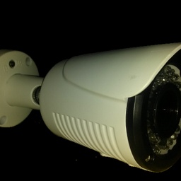 Pakistan Surveillance Products