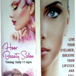 Hoor Beauty Salon HBS