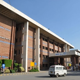 The Children's Hospital & The Institute of Child Health, Lahore