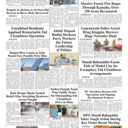 THE DAILY REGIONAL TIMES