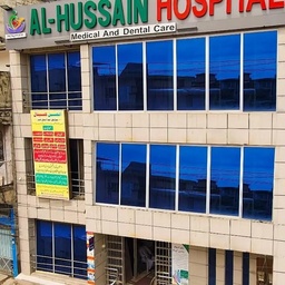 AL-HUSSAIN HOSPITAL