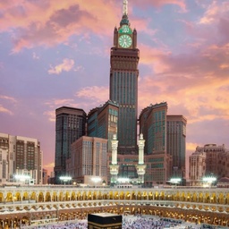 AMAX Travel - Karachi