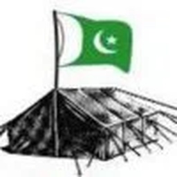Pakistan Canvas & Tents Manufacturer & Exporter Association