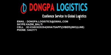 DONGPA LOGISTICS