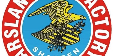 Ali soap & chemicals industries (PVT) LTD.